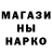 Метадон methadone Bringstone