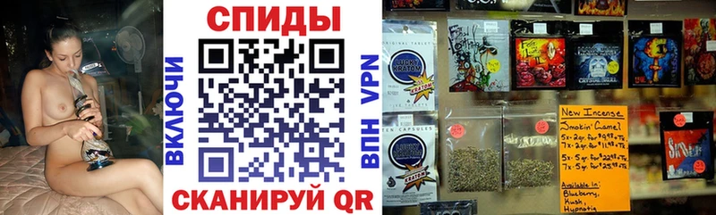 дарк нет Telegram  OMG ссылка  Гай  Бутират 1.4BDO 