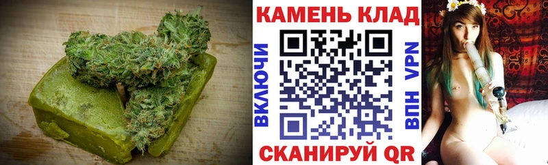 Печенье с ТГК конопля Гай