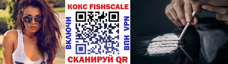 как найти   Гай  Кокаин Колумбийский 