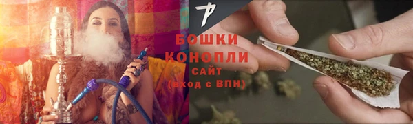 mdpv Бронницы