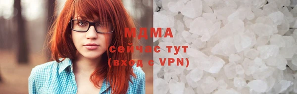 метадон Новый Уренгой