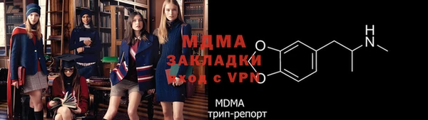 не бодяженный Богданович
