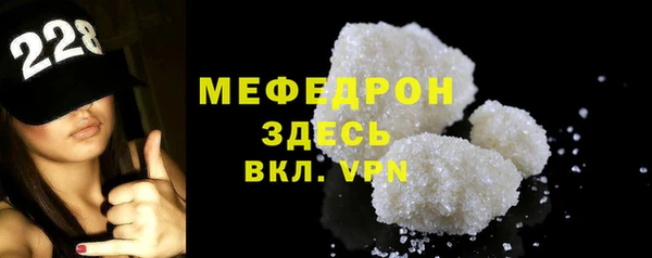 каннабис Бородино