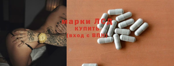 метадон Новый Уренгой