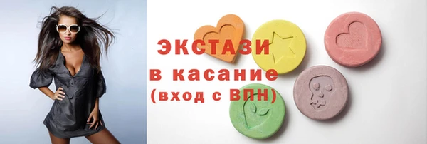 mdpv Бронницы