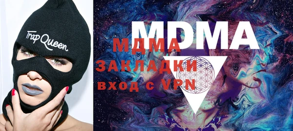 не бодяженный Богданович