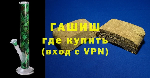 кокаин VHQ Бугульма