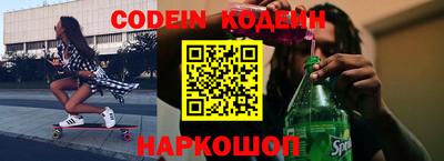 кокс Можга