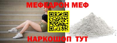 ГАЛЛЮЦИНОГЕННЫЕ ГРИБЫ Малгобек