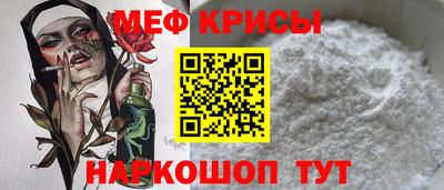ГАЛЛЮЦИНОГЕННЫЕ ГРИБЫ Малгобек