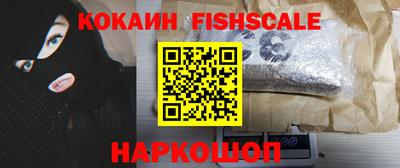 бутик Можайск