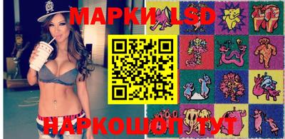 ГАЛЛЮЦИНОГЕННЫЕ ГРИБЫ Малгобек