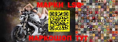 эйфоретик Малоярославец