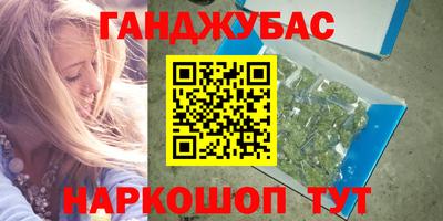 ГАЛЛЮЦИНОГЕННЫЕ ГРИБЫ Малгобек