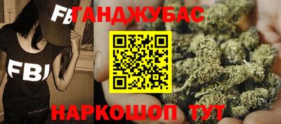 эйфоретик Малоярославец