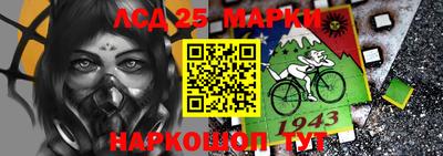 ГАЛЛЮЦИНОГЕННЫЕ ГРИБЫ Малгобек