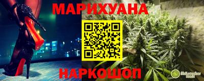 ГАЛЛЮЦИНОГЕННЫЕ ГРИБЫ Малгобек