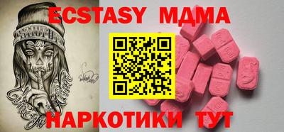 кокс Можга