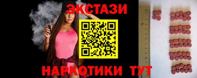 кокс Можга