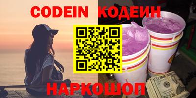 ГАЛЛЮЦИНОГЕННЫЕ ГРИБЫ Малгобек