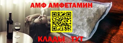 кокс Можга