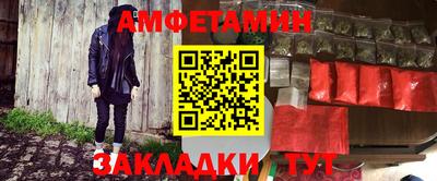 ГАЛЛЮЦИНОГЕННЫЕ ГРИБЫ Малгобек