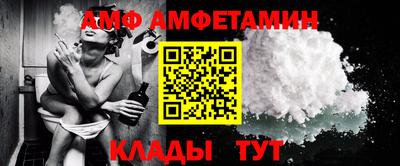 ГАЛЛЮЦИНОГЕННЫЕ ГРИБЫ Малгобек