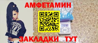 наркотики Моздок