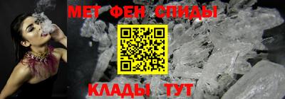 ГАЛЛЮЦИНОГЕННЫЕ ГРИБЫ Малгобек
