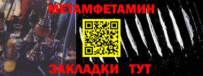 ГАЛЛЮЦИНОГЕННЫЕ ГРИБЫ Малгобек