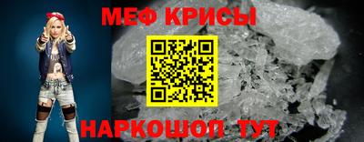 ГАЛЛЮЦИНОГЕННЫЕ ГРИБЫ Малгобек