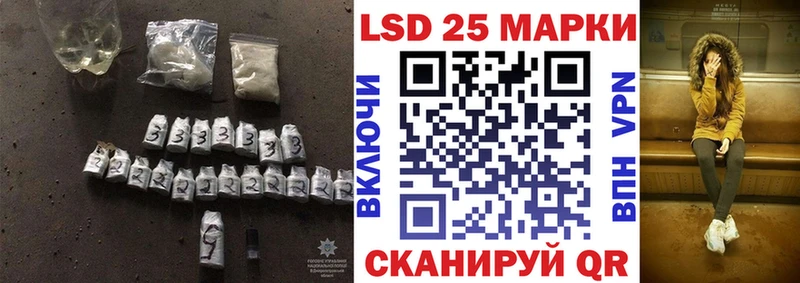 цена наркотик  Гай  ЛСД экстази ecstasy 