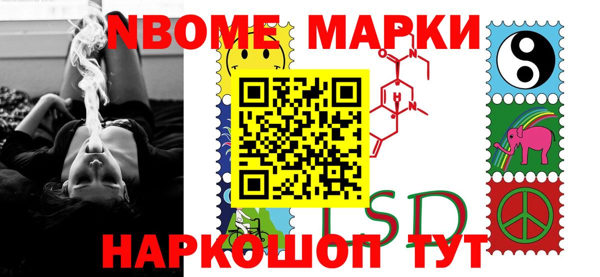 ЛСД экстази ecstasy  Вход с VPN  Гай  LSD-25 экстази  Лсд 25 экстази ecstasy 