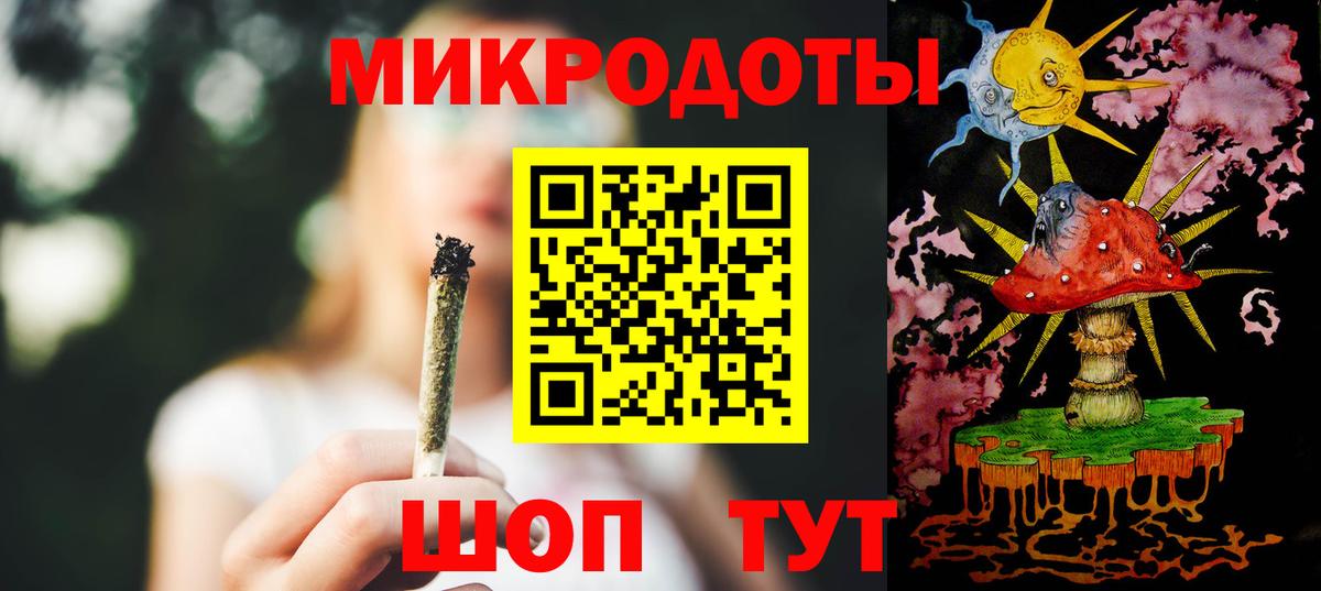 Галлюциногенные грибы MAGIC MUSHROOMS Гай
